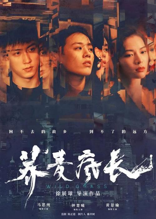 做个假渤海银行ATM机凭条