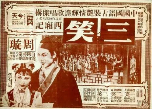 伍尔弗汉普顿大学 Media diploma